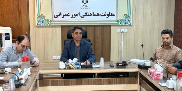 جلسه بررسی مسائل حمل و نقل کالا و بار شهرستان ساوه