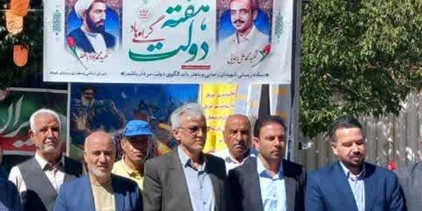 پروژه جدول‌گذاری و سنگ‌فرش روستای بلوبند در بخش خرقان افتتاح شد