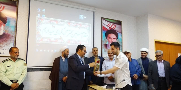 🔘 مراسم تجلیل از پزشکان شهرستان خنداب به مناسبت روز پزشک