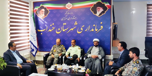 🔘 دیدار فرمانده ارشد ارتش و فرمانده انتظامی شهرستان با فرماندار خنداب به مناسبت هفته دولت