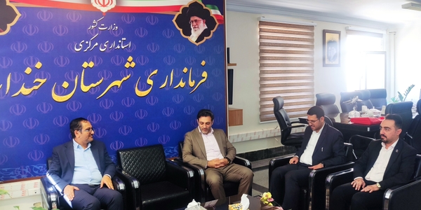 🔘 دیدار رئیس دادگستری و دادستان شهرستان خنداب با فرماندار به مناسبت هفته دولت