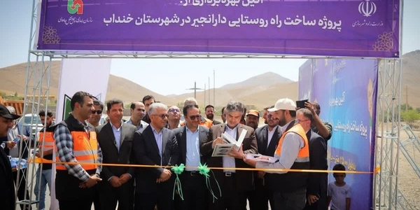 افتتاح پروژه راه روستایی دارانجیر در هفته دولت با حضور استاندار مرکزی