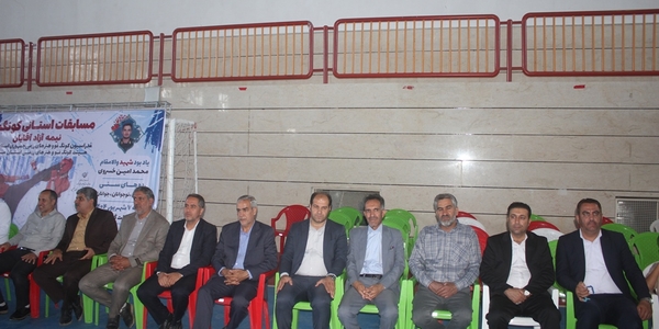 آیین افتتاحیه مسابقات استانی کونگ فو در شهرستان خمین برگزار شد