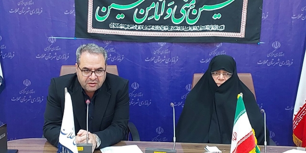 تأکید فرماندار شهرستان محلات بر لزوم اقدامات جهادی برای جوانی جمعیت