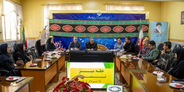 جلسه میز نماد شهرستان محلات برگزار شد