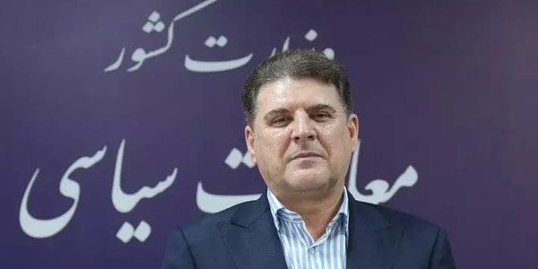 «زینی‌وند» سخنگوی وزارت کشور شد