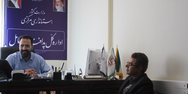 دیدار مدیرکل پدافند غیرعامل استان مرکزی با مدیر پروژه خدمات ارزیابی زیرساخت‌ها و مراکز شیمیایی استان