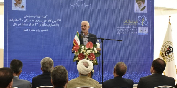 وزیر کشور: دولت مصمم به توسعه انرژی‌های تجدیدپذیر و رفع ناترازی برق است