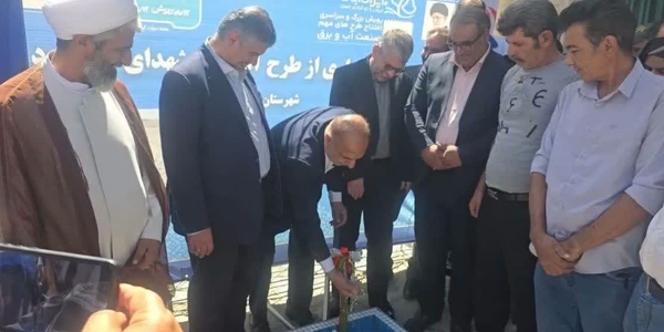 بهره‌برداری از طرح آبرسانی شهدای روستای سرهرود در هفته دولت/ بهره‌مندی ۱۲۰ خانوار از آب شرب سالم و پایدار