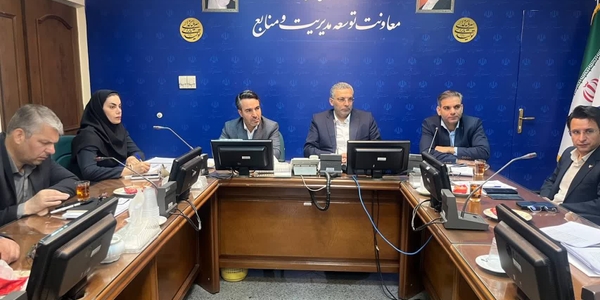 برگزاری جلسه کارگروه  GNAF