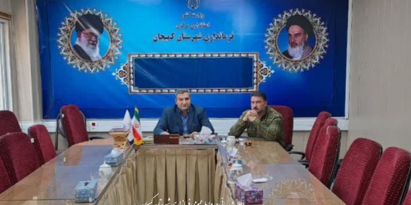 🔻برگزاری جلسه هماهنگی برنامه‌های هفته دفاع مقدس استان مرکزی