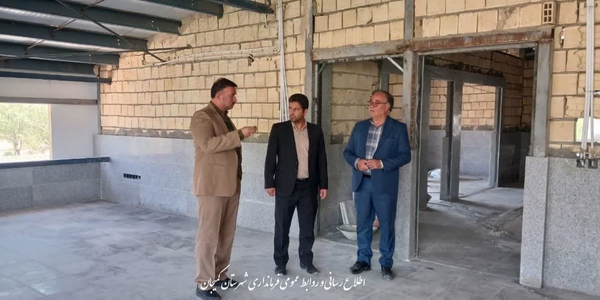 🔻تکمیل و تجهیز ساختمان مدیریت بحران شهرستان کمیجان با دستور فرماندار