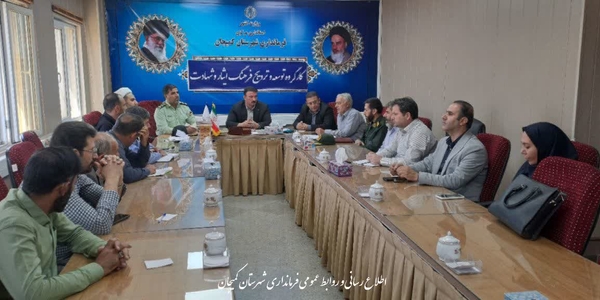 🔻برگزاری جلسه کارگروه ترویج فرهنگ ایثار و شهادت شهرستان کمیجان