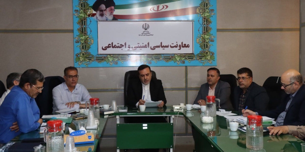 برگزاری جلسه روستا بازار در فرمانداری ساوه