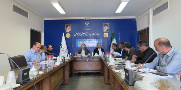 📌برگزاری چهارمین جلسه کمیسیون کارگری استان