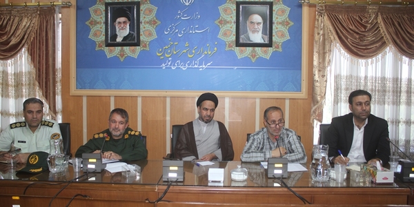 جلسه هماهنگی برگزاری آئین افتتاحیه کنگره بزرگداشت 6200 شهید استان مرکزی در خمین برگزار شد