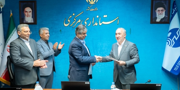 امضای تفاهم‌نامه توسعه زیرساخت شبکه فیبر نوری، هوشمندسازی و اقتصاد دیجیتال در استان مرکزی