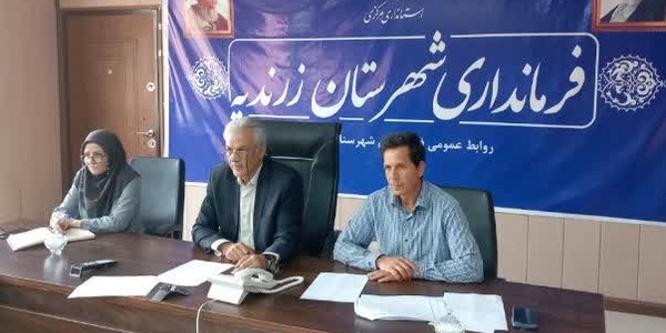 فرماندار زرندیه در جلسه کمیسیون ماده ۱۱ قانون هوای پاک حضور یافت