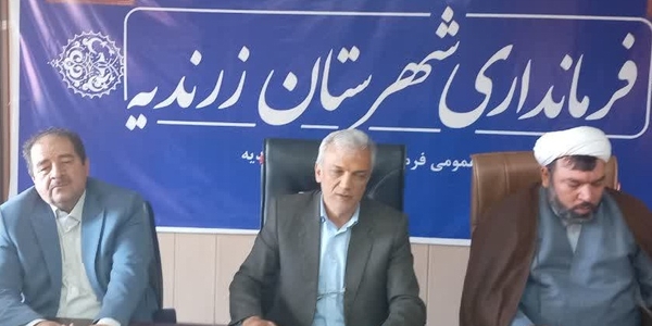 ارتباط دانشکده علوم پزشکی ساوه و سازمان تأمین اجتماعی برای بهبود خدمات درمانی شهرستان