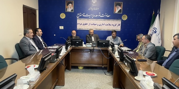 🗓 چهارشنبه ۲۶ خردادماه ۱۴۰۴...