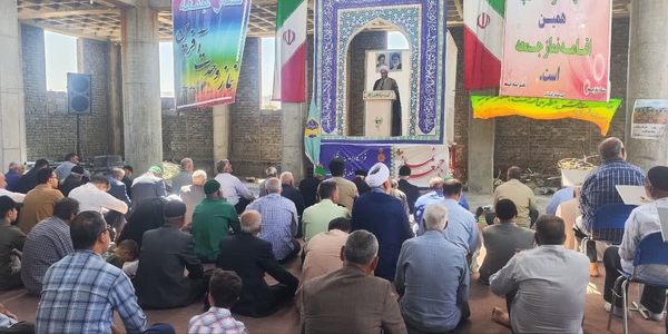 گزارش تصویری نماز جمعه ۲۸ شهریورماه ۱۴۰۴ شهرستان خنداب با حضور فرماندار