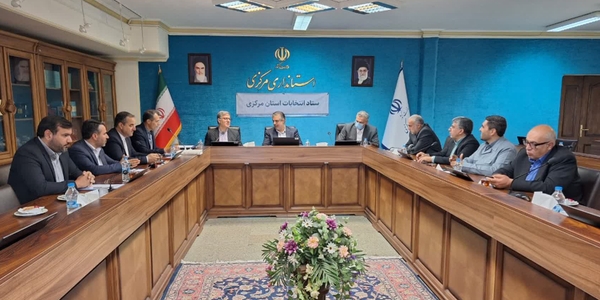 آغاز رسمی فرآیند انتخابات هفتمین دوره شوراهای اسلامی شهر و روستا در استان مرکزی