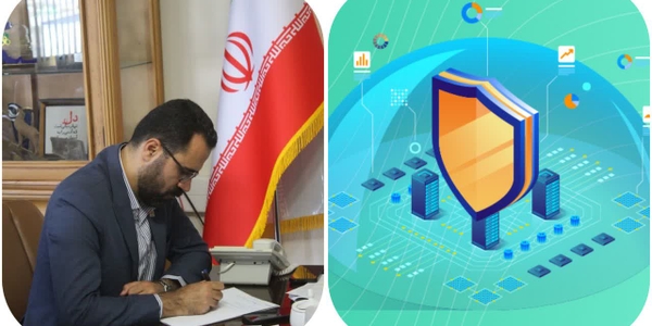 برنامه‌ریزی جهت برگزاری همایش سایبری با محوریت ارتقای امنیت شبکه و مقابله با حملات