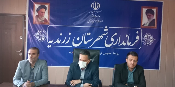 کارگروه لجستیک و مالی جشنواره ملی پسته زرندیه برگزار شد