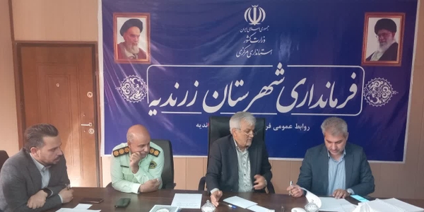 تصمیمات جدید برای ساماندهی پسماندهای شهری، روستایی و صنعتی زرندیه