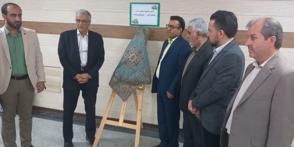 سومین جشنواره پسته شهرستان زرندیه آماده میزبانی بازدیدکنندگان شد