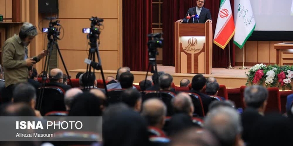 🗓 یکشنبه ۳۰ شهریور ماه ۱۴۰۴