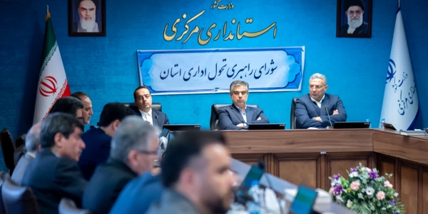 استاندار: دستگاه‌های استان مرکزی پیگیر جذب نیروی انسانی کارآمد باشند