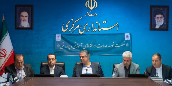 تأکید استاندار مرکزی بر جلب مشارکت‌های مردمی در تجهیز و نوسازی مدارس