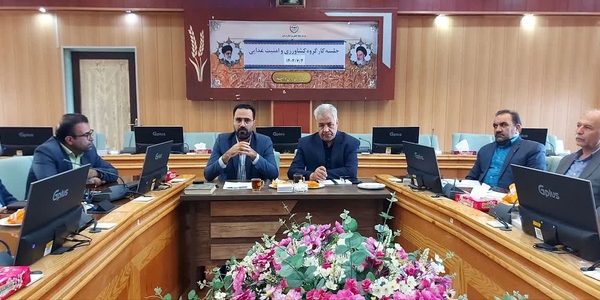 حضور پزشگ‌نیا مدیرکل پدافندغیرعامل  استان در جلسه کارگروه کشاورزی و امنیت غذایی