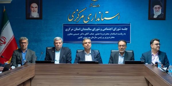 ضرورت بازتعریف محله‌محوری و مشارکت مردمی در حکمرانی محلی/ استان مرکزی با پدیده سالمندی مواجه است