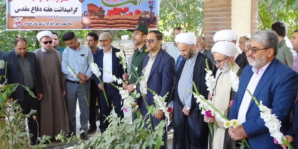 🔘 میهمانی لاله‌ها به مناسبت هفته دفاع مقدس در شهرستان خنداب