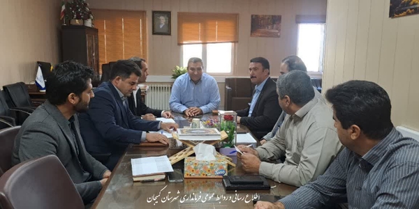 🔻 برگزاری جلسه کارگروه توسعه نیروگاه‌ های خورشیدی در شهرستان کمیجان