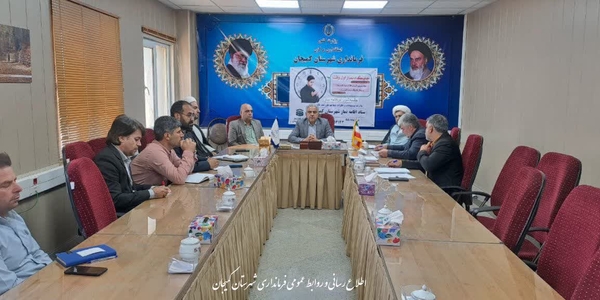 جلسه ستاد اقامه نماز شهرستان کمیجان