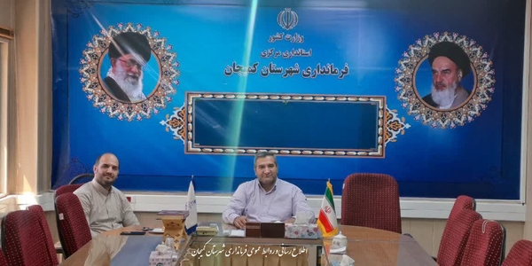 🔻 برگزاری جلسه ویدئوکنفرانس ستاد جوانی جمعیت استان مرکزی