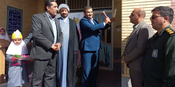 🔻در آستانه بازگشایی مدارس: