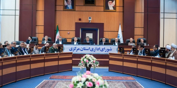 🔻حضور دکتر مددی فرماندار شهرستان‌ کمیجان در جلسه شورای اداری استان مرکزی