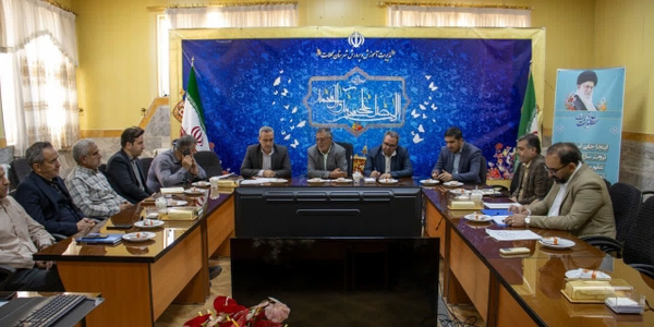 برگزاری جلسه شورای آموزش و پرورش شهرستان محلات