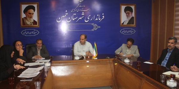 سومین جلسه هماهنگی برگزاری انتخابات شهرستان خمین برگزار شد