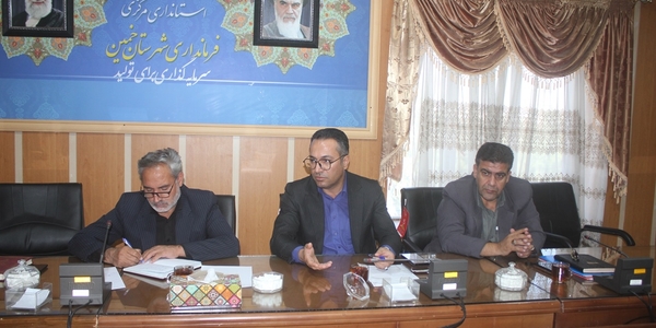 اولین جلسه ستاد بازآفرینی پایدار شهری شهرستان خمین در سال 1404 برگزار شد