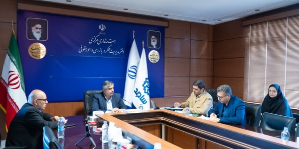 🗓 چهارشنبه  ۹ مهر ماه ۱۴۰۴