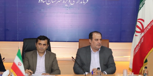 برگزاری جلسه هماهنگی برگزاری هفته فرهنگی و جشنواره انار ساوه