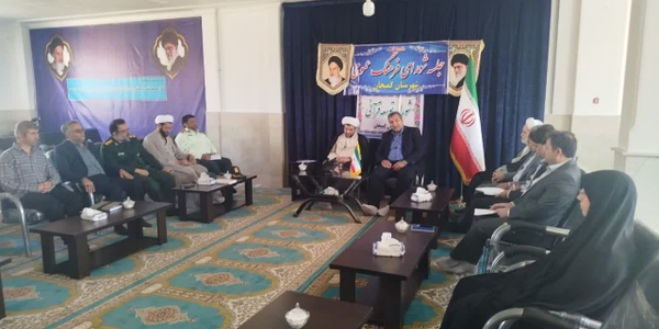 🔻 برگزاری جلسه شورای فرهنگ عمومی شهرستان کمیجان