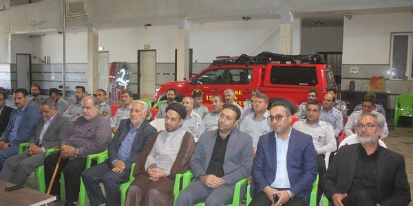 آئین گرامیداشت روز آتش نشان در شهرستان خمین برگزار شد