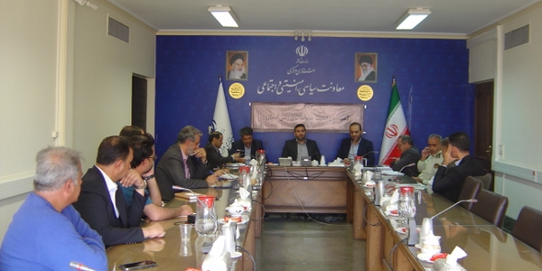 جلسه کمیسیون امنیت ورزش استان در ساعت 13 روز یکشنبه مورخ 13/ 7/ 1404 به ریاست آقای برنج زاده مدیرکل امنیتی و انتظامی.