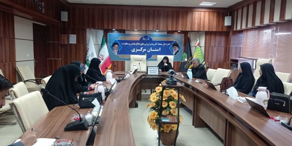 چهارمین جلسه هماهنگی اجرای طرح دختران نوراه ،طرح توانمندسازی دختران نوجوان متوسطه اول و دوم شهرستان اراک باهدف آموزش ، توانمندسازی و شبکه سازی سفیران ایثار و مقاومت در مدارس با همکاری و مشارکت دستگاه های اجرایی درمرکز فرهنگی و موزه دفاع مقدس به ریاست مفتح زاده مدیر کل امور زنان و خانواده استانداری تشکیل شد.